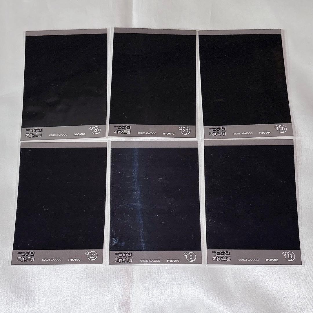 名探偵コナン ぱしゃこれ 黒鉄の魚影 降谷零 バーボン 安室透 6点