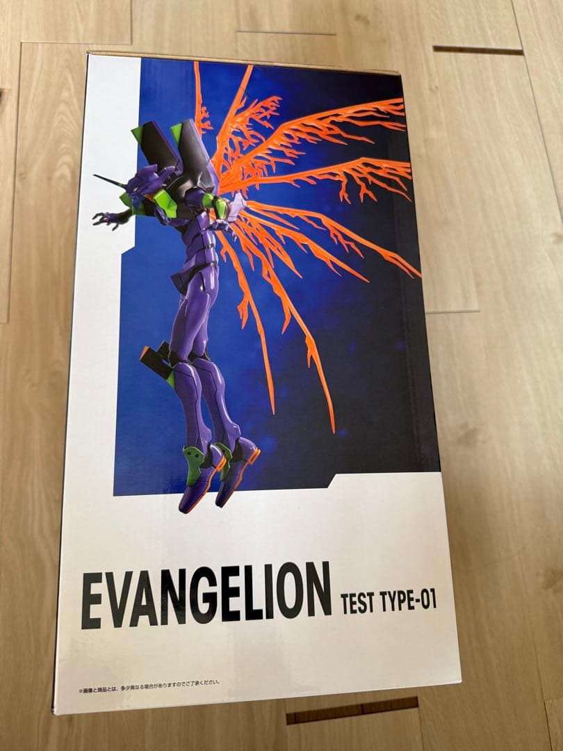 《おまけ付》ラストワンver.エヴァンゲリオン初号機　フィギュア