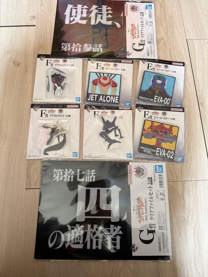 《おまけ付》ラストワンver.エヴァンゲリオン初号機　フィギュア