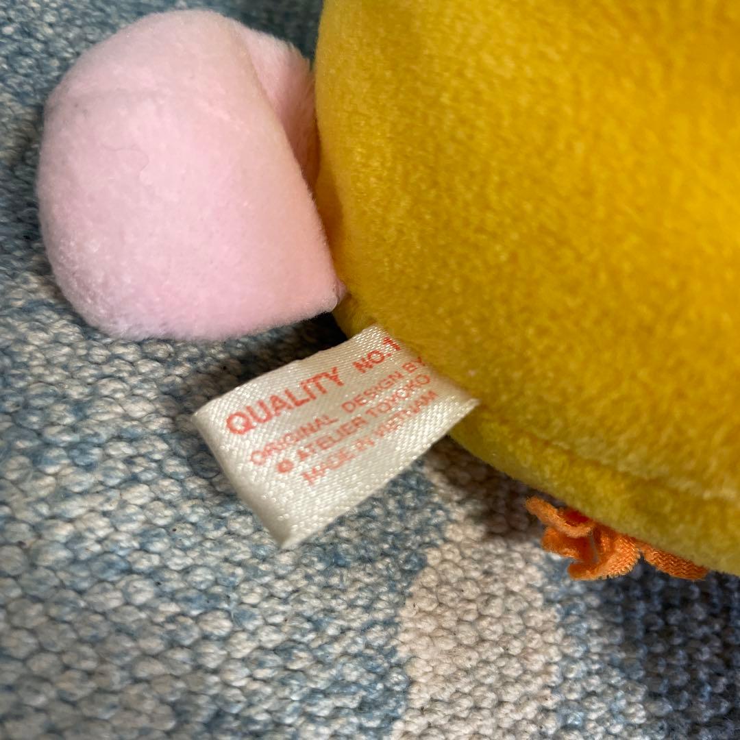 シナダ　うさぎ　ぬいぐるみ　ピンク