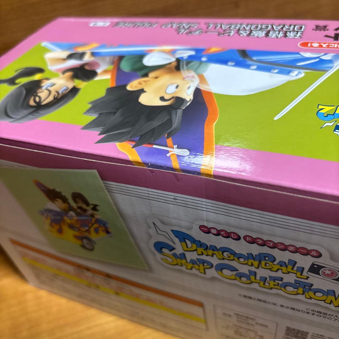 ドラゴンボール スナップコレクション フィギュア