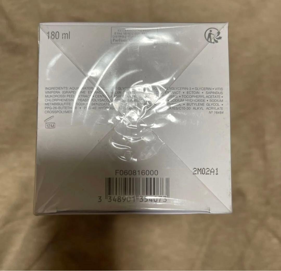 ディオール　オードヴィ　ローション180ml