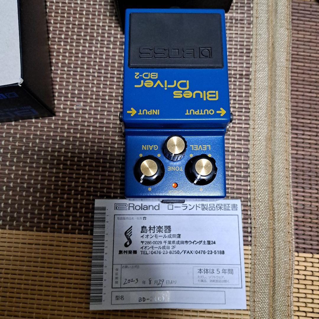 BOSS BD-2 Blues D ギターエフェクター
