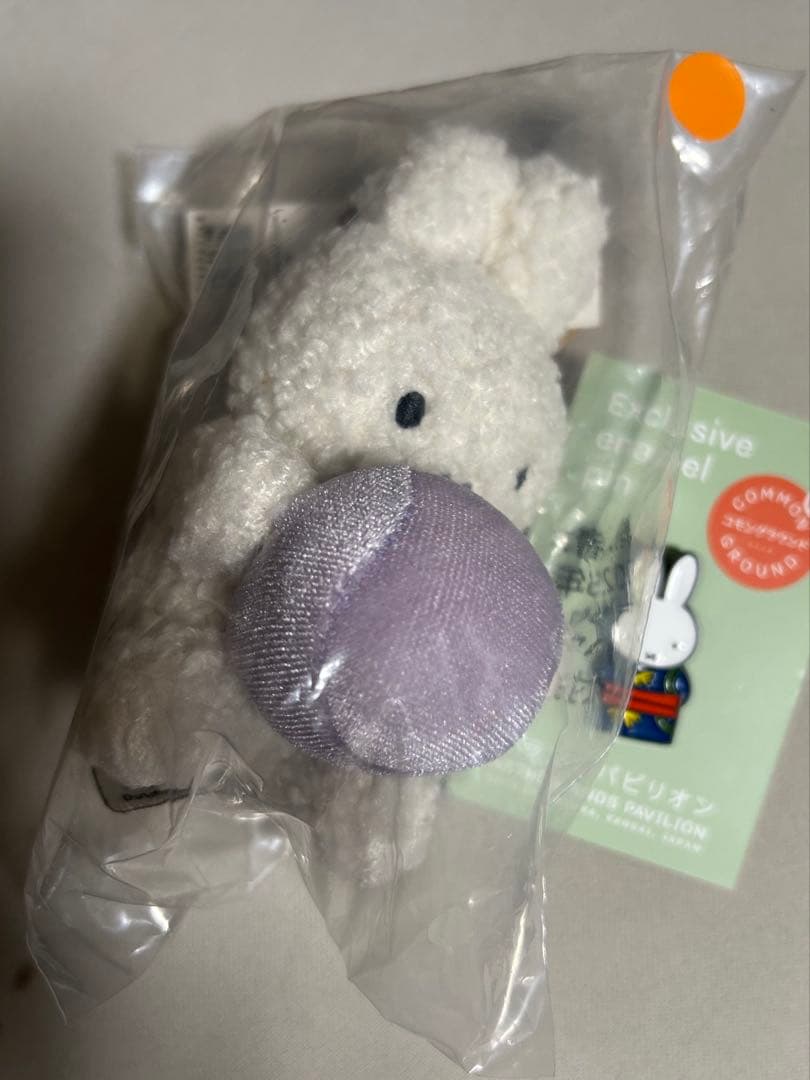 万博限定 オランダ館 オーブ ミッフィー キーホルダー - メルカリ