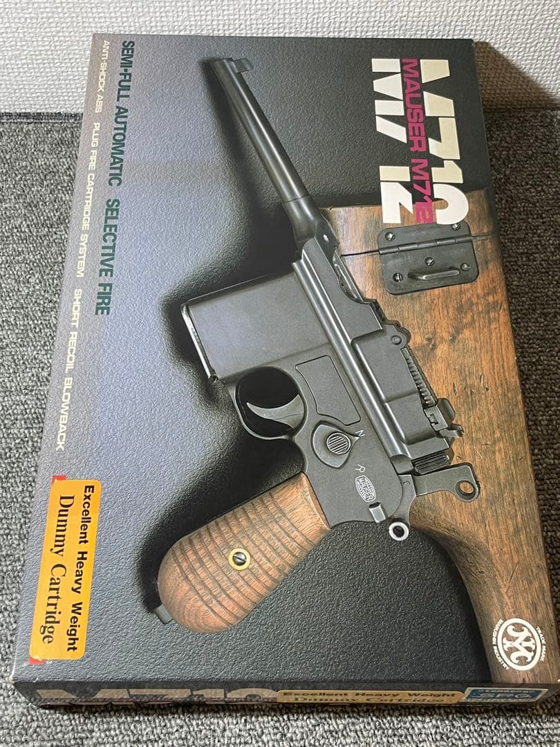 マルシン モーゼル M712 Excellent HWヘビーウエイトモデルガン
