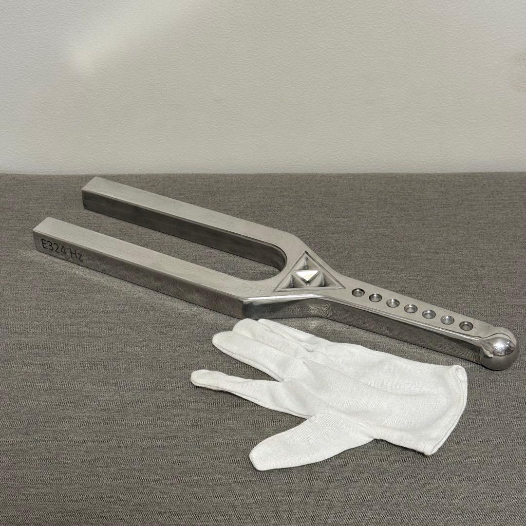 希少】E324Hz 大型音叉 スピリチュアル 開運 治癒 美しい音色