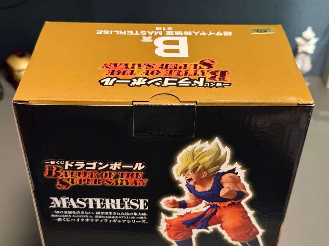 一番くじ　ドラゴンボール　B賞 超サイヤ人孫悟空 MASTERLISE