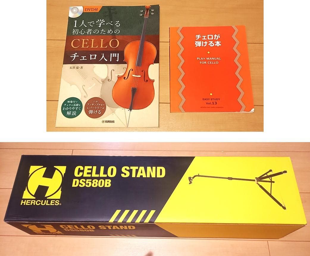 手渡し限定：良品チェロ ピグマリウス Pygmalius ST-303 - メルカリ