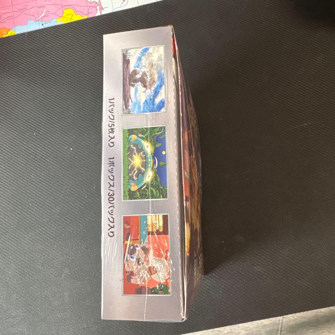 ポケモンカード 黒炎の支配者 ボックス シュリンク付き - メルカリ