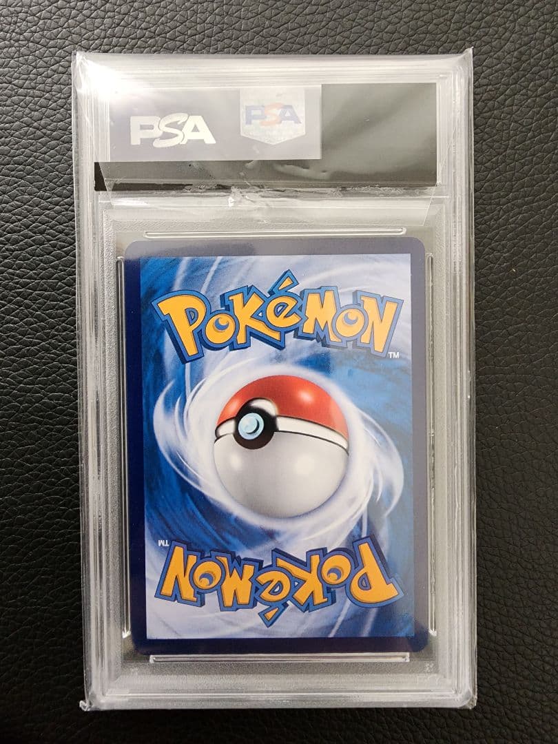 PSA10 ピカチュウ バティックシャツ プロモ インドネシア語155/sv-p