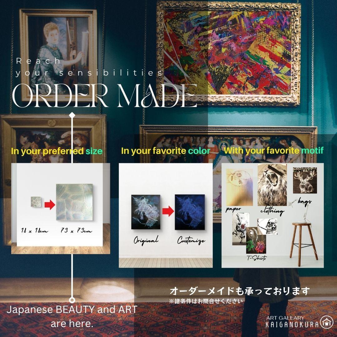 ループNo1.醒/ 抽象画 キャンバス 46×38㎝ F8 原画1点のみ モダン