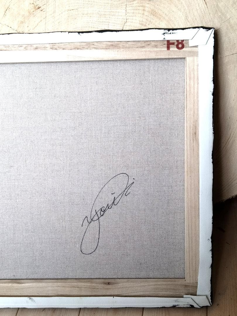 ループNo1.醒/ 抽象画 キャンバス 46×38㎝ F8 原画1点のみ モダン