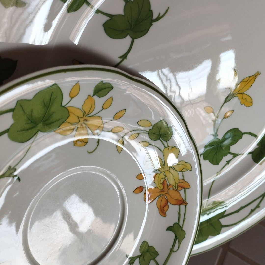 Villeroy&Boch *GERANIUM* ヴィンテージ食器