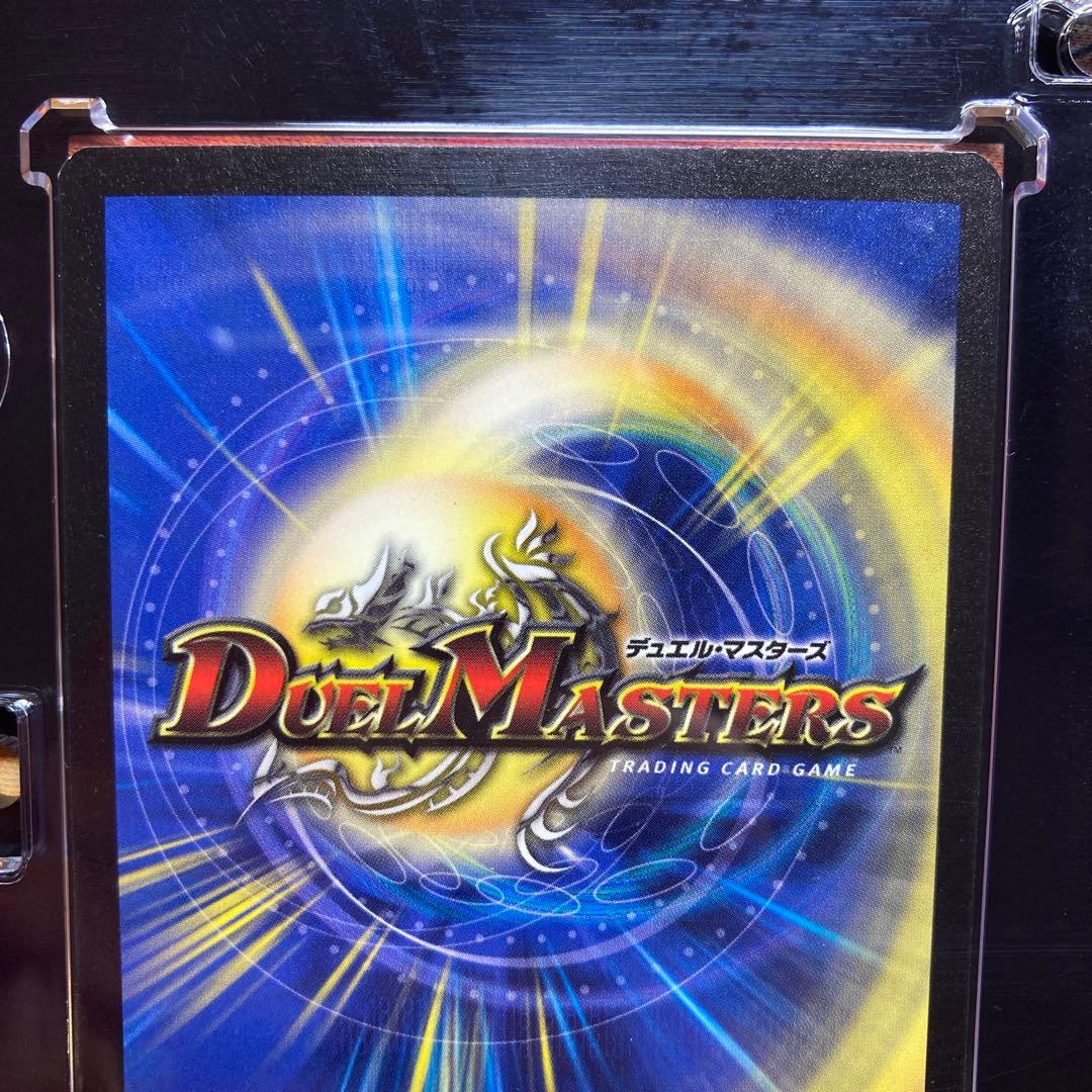 デュエマ 英語版 英語 ギガべロス ガイアスマッシャー プロモ winner