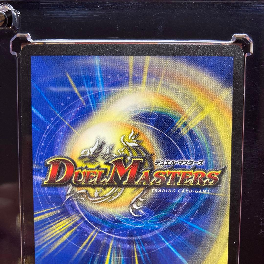 デュエマ 英語版 英語 ギガべロス ガイアスマッシャー プロモ winner