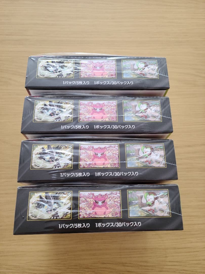 シュリンク付き】ポケモンカードゲーム ムニキスゼロ 4BOX - メルカリ