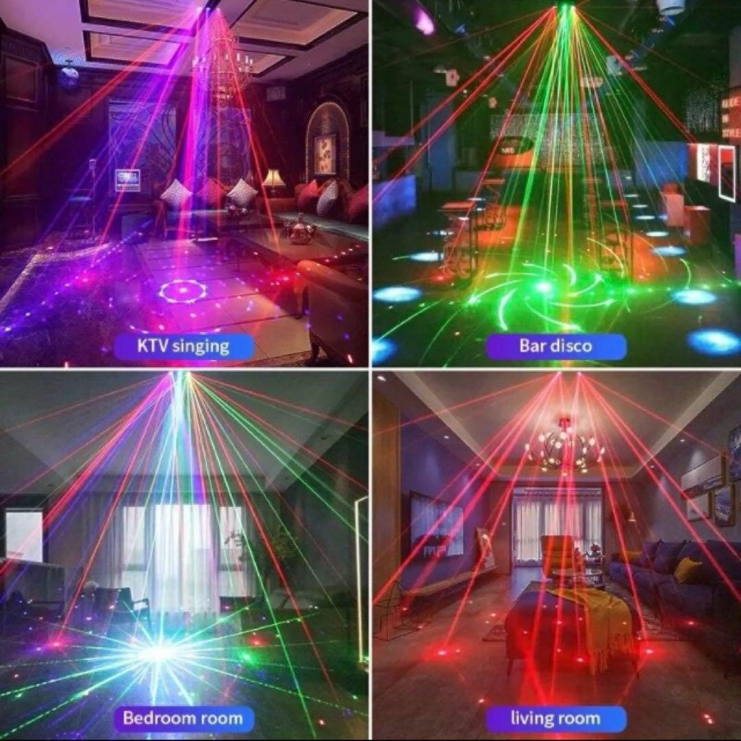 CCACHE ディスコビームパターンステージライトプロジェクター