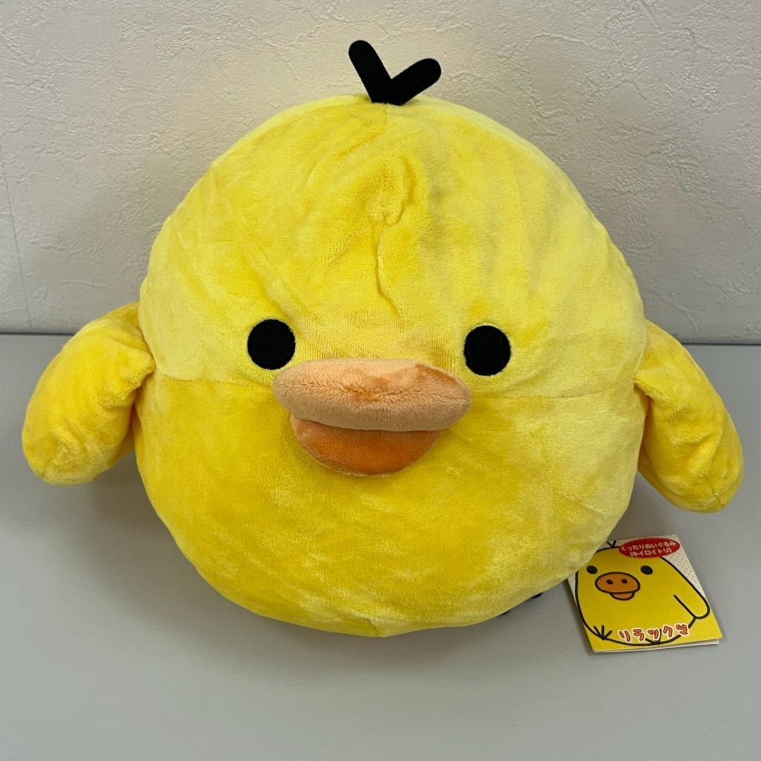 Y*☆様 リラックマ ぬいぐるみ マスコット まとめ コリラックマ キイロイトリ