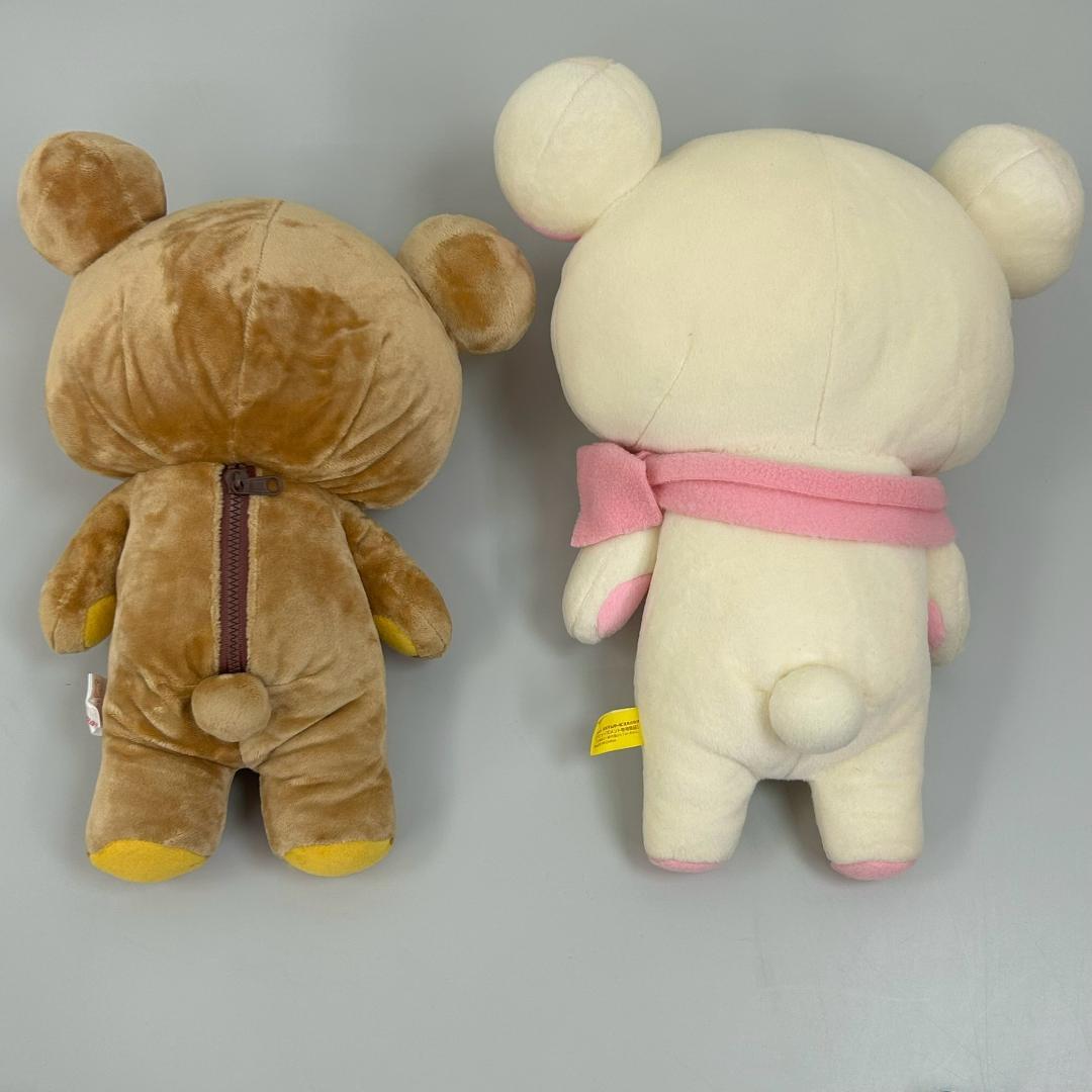 Y*☆様 リラックマ ぬいぐるみ マスコット まとめ コリラックマ キイロイトリ