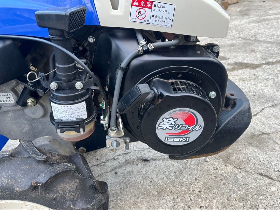 イセキMYペット600耕運機