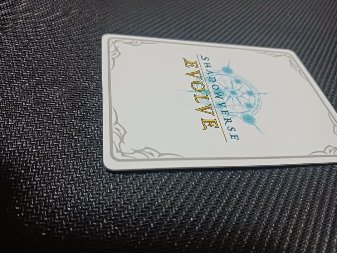 プリンセスフォーム　シェフィ　リーダーカード