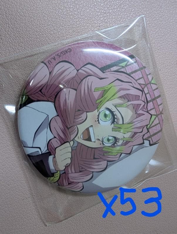 鬼滅の刃　甘露寺蜜璃　イオンモール　缶バッジ　まとめ 鬼滅の刃_缶バッジ／甘露寺 蜜璃 | 公式グッズ・公式ライセンス商品