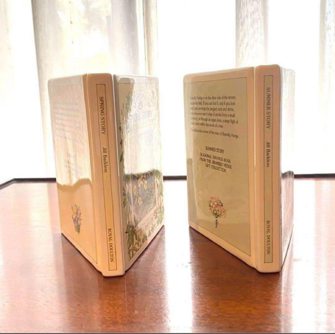 ⭐︎訳あり【希少品】ロイヤルドルトン ブランブリーヘッジ貯金箱 春・夏