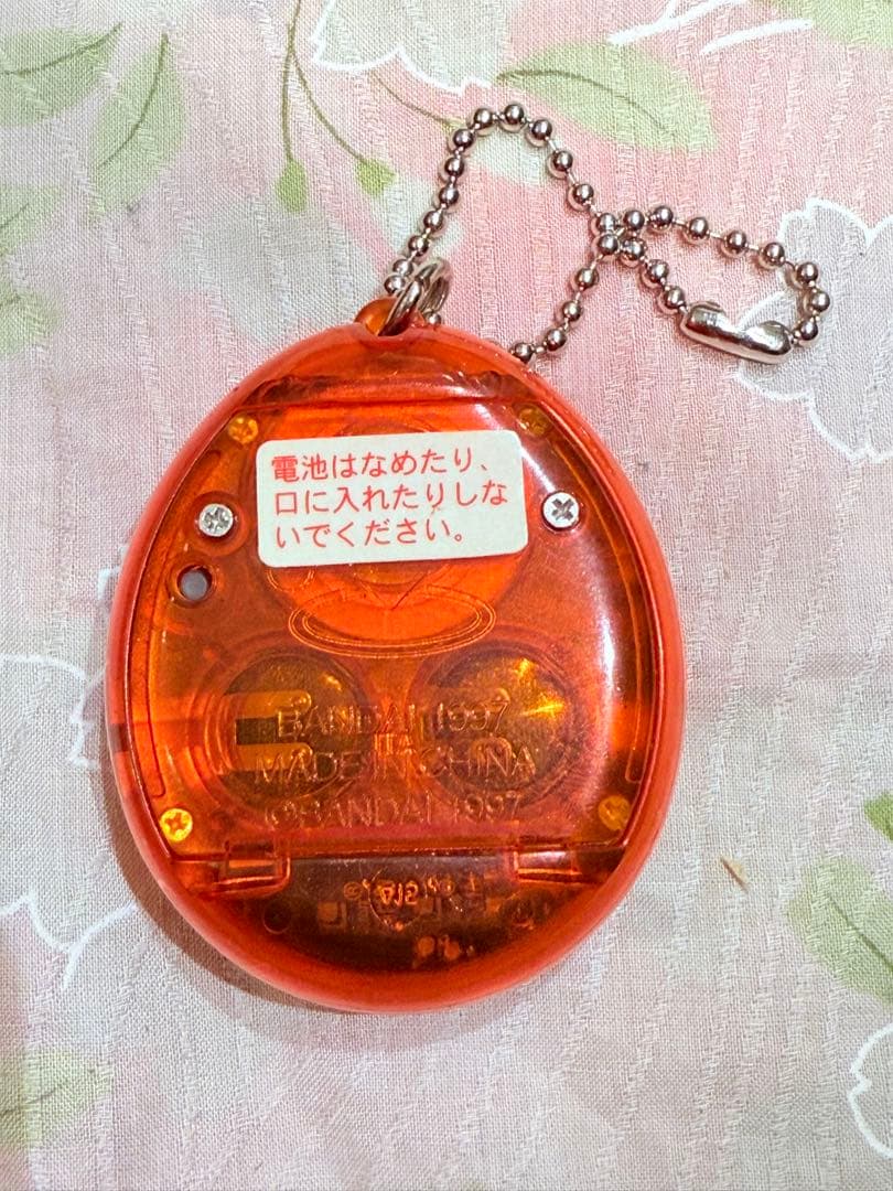 動作確認済】海で発見！！たまごっち 透明(こはく) - メルカリ