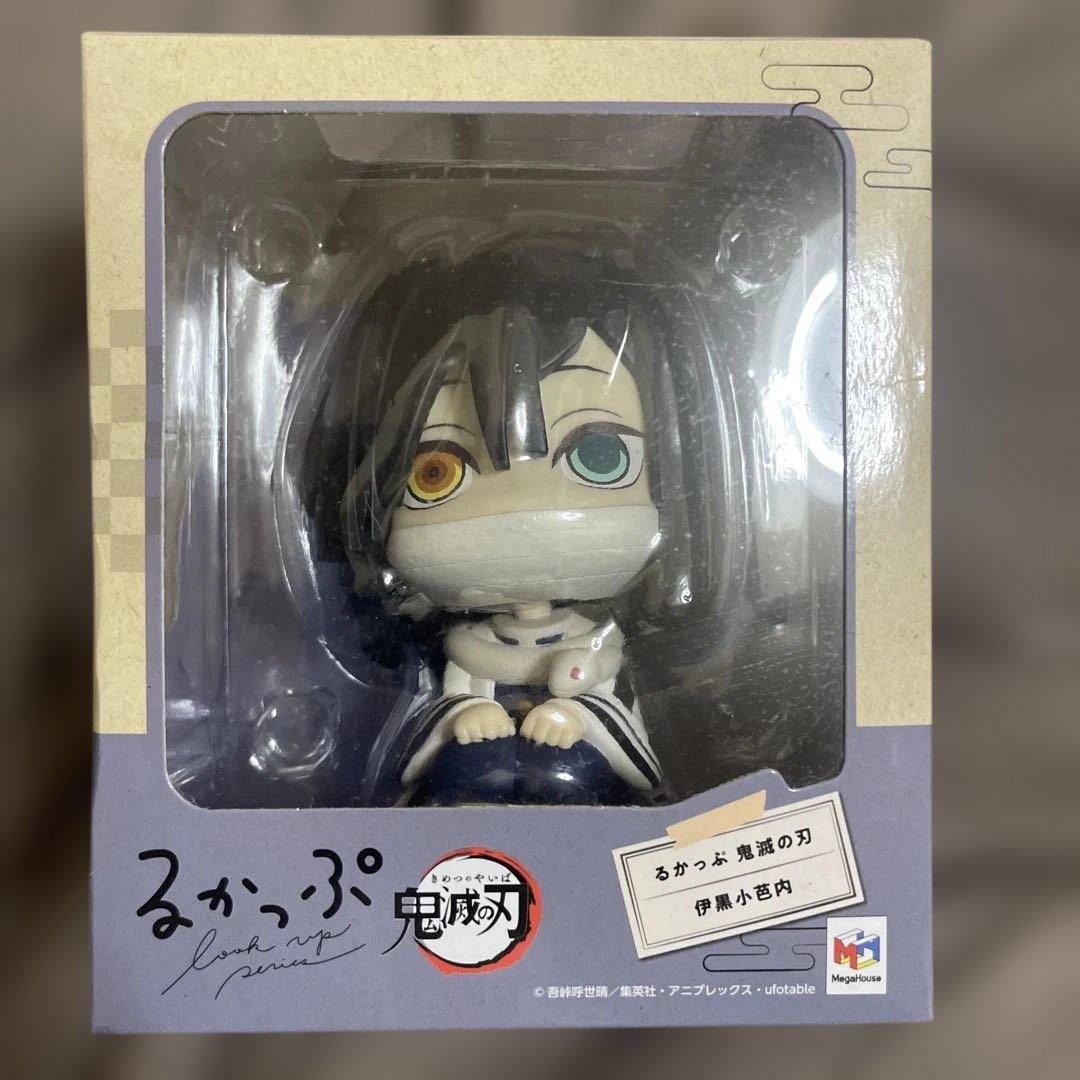 るかっぷ 鬼滅の刃 伊黒小芭内 - メルカリ