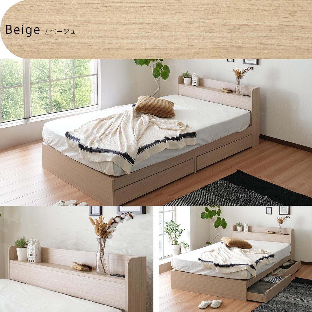 【R】シングル　マットレスなし【収納あり】 送料込み！【ライトグレー】
