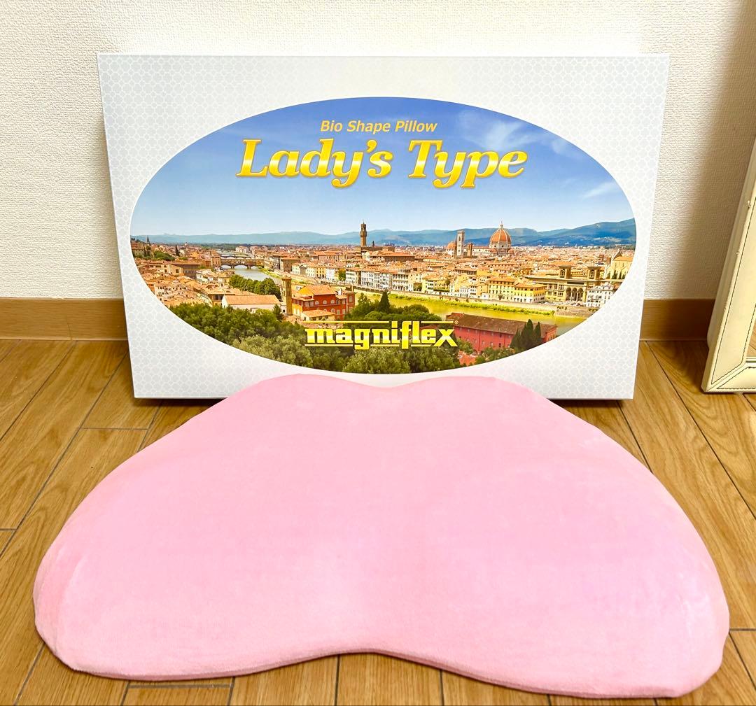 magniflex バイオシェイプレディース枕 ピンク