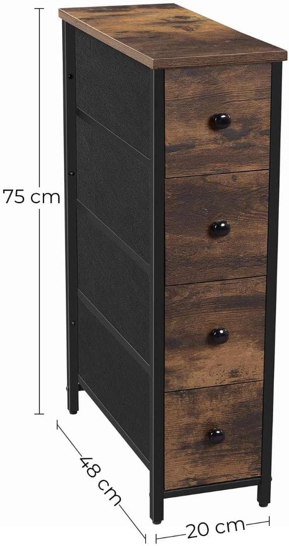 すきま収納 スリム 木目調のおしゃれなデザイン チェスト 棚