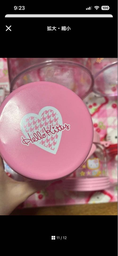 レア キティ キッチン シュガーポット 缶 いちご 赤 カオハナ 千鳥