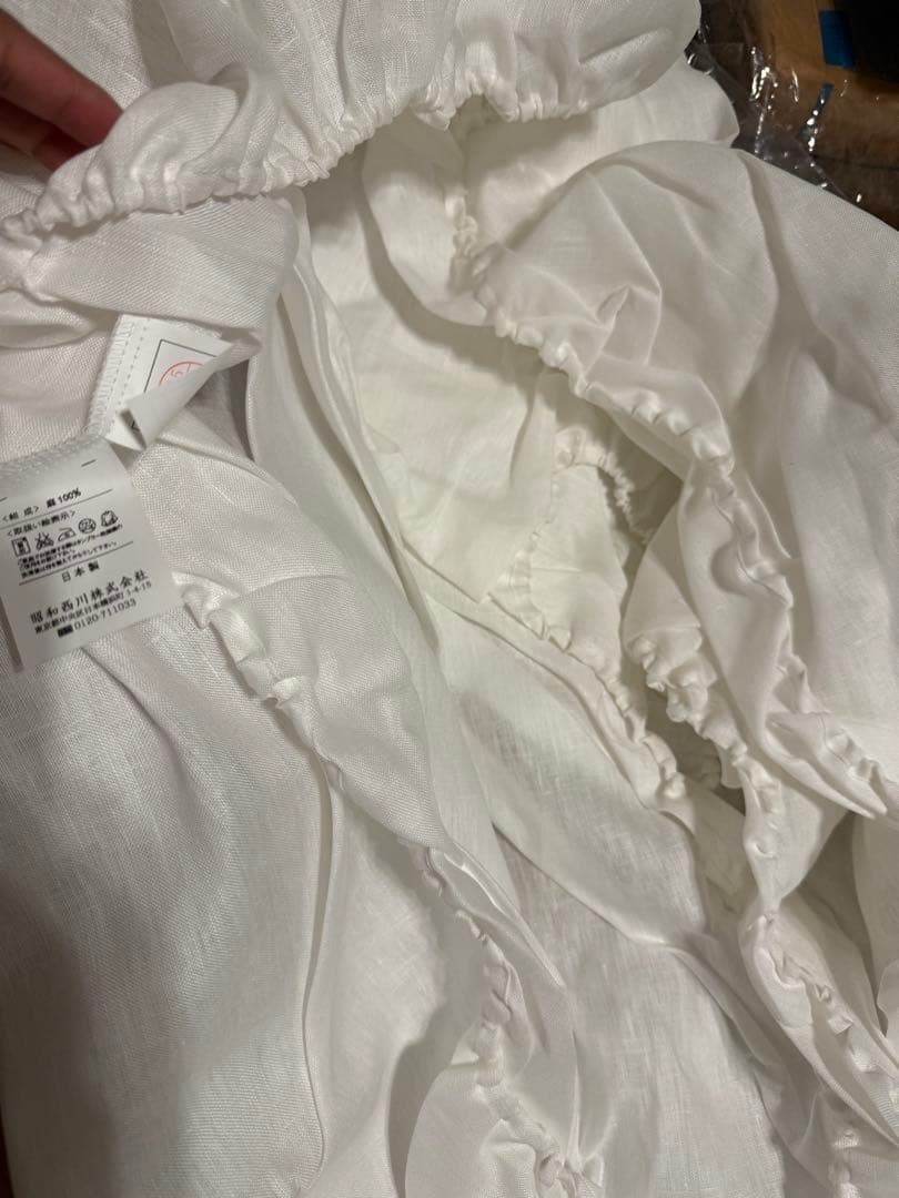 Nishikawa 昭和西川 ボックスシーツ、フィットシーツ、麻、白