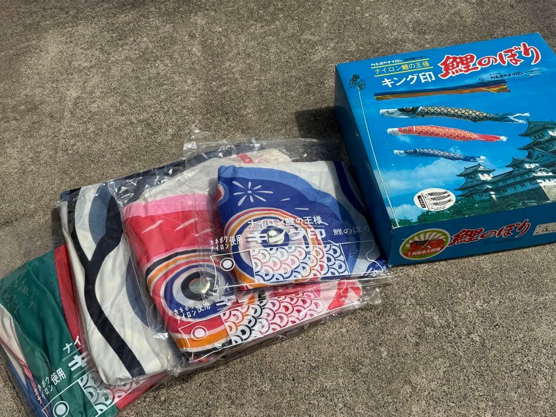 中古 鯉のぼり【C】5m 両面金太郎 こいのぼり 3色+吹流し こどもの日 節句