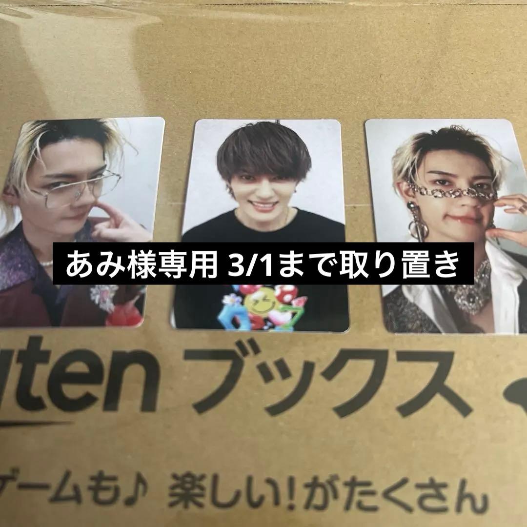 M!LK 佐野勇斗 トレカセット - メルカリ