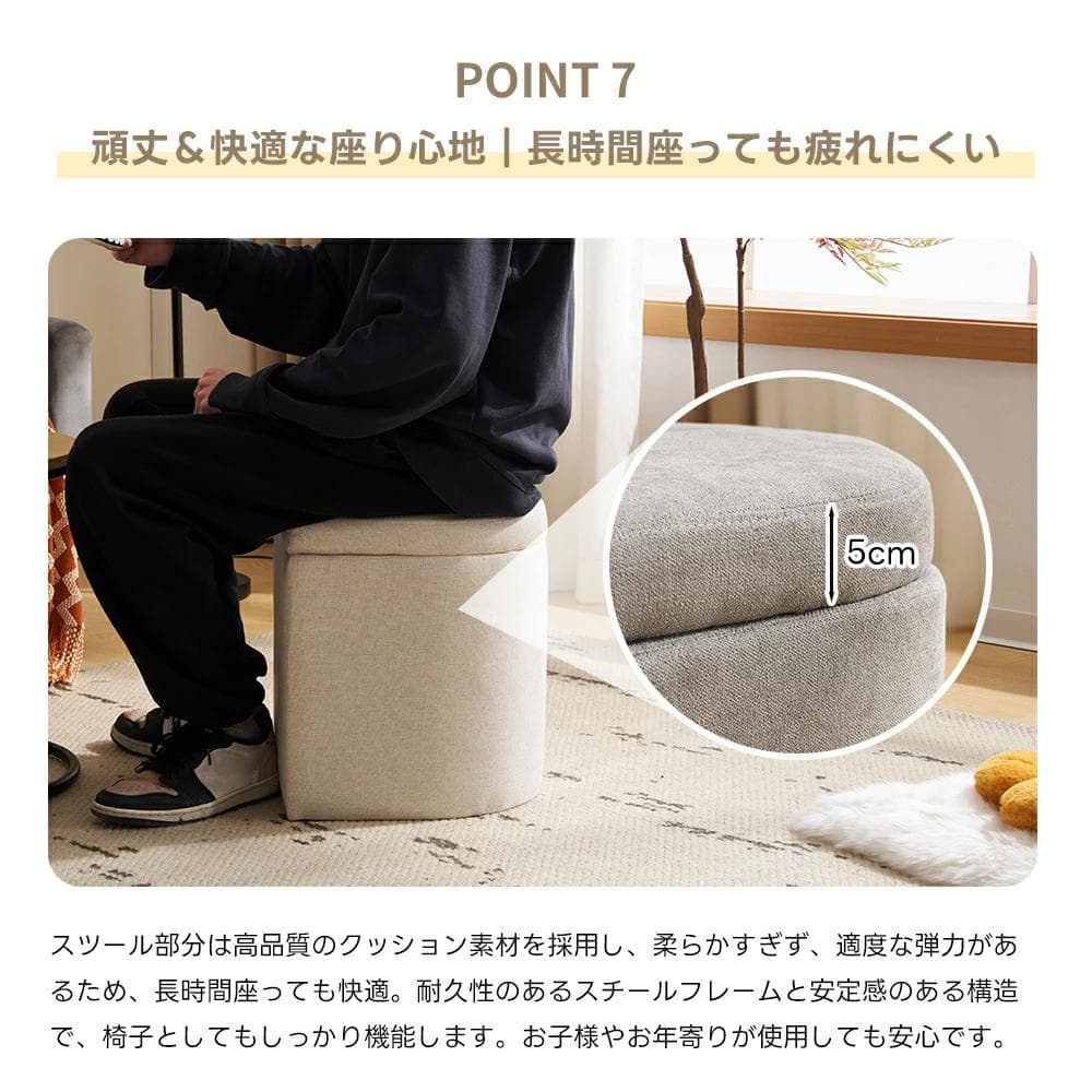 超人気！北欧風 テーブル スツール2個付き 収納付き 【ナチュラル】