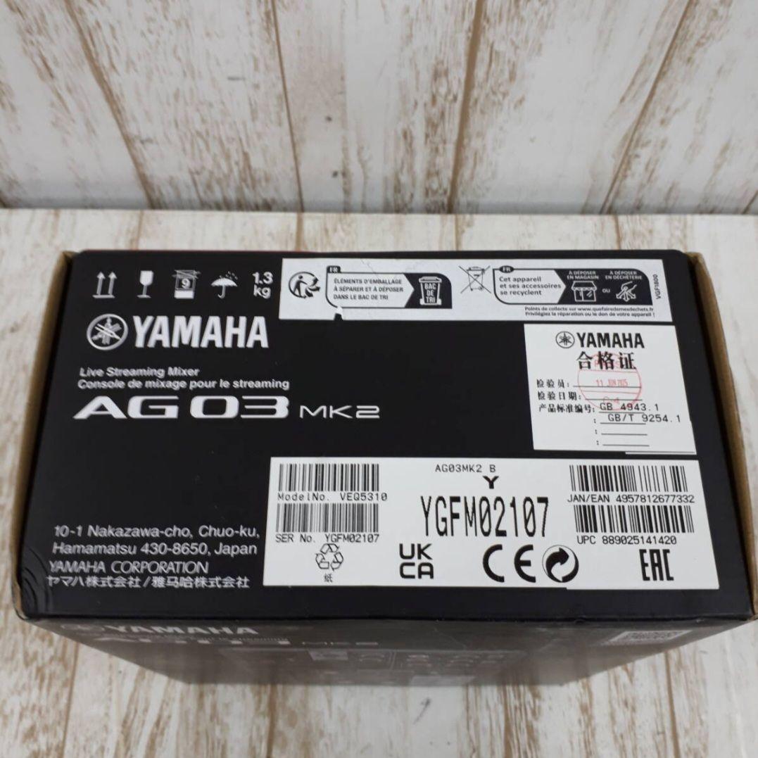 希少品 YAMAHA AG03 MK2 ブラック オーディオインターフェイス