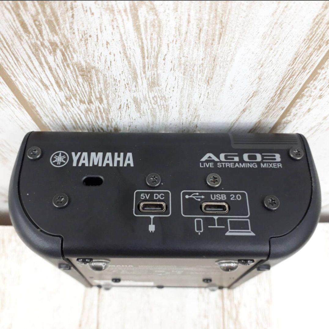 希少品 YAMAHA AG03 MK2 ブラック オーディオインターフェイス