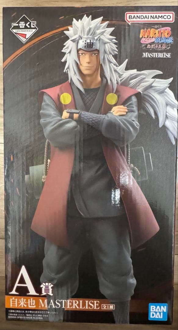 一番くじ ナルト 伝説の三忍MASTERLISE ABC賞フィギュアセット - メルカリ