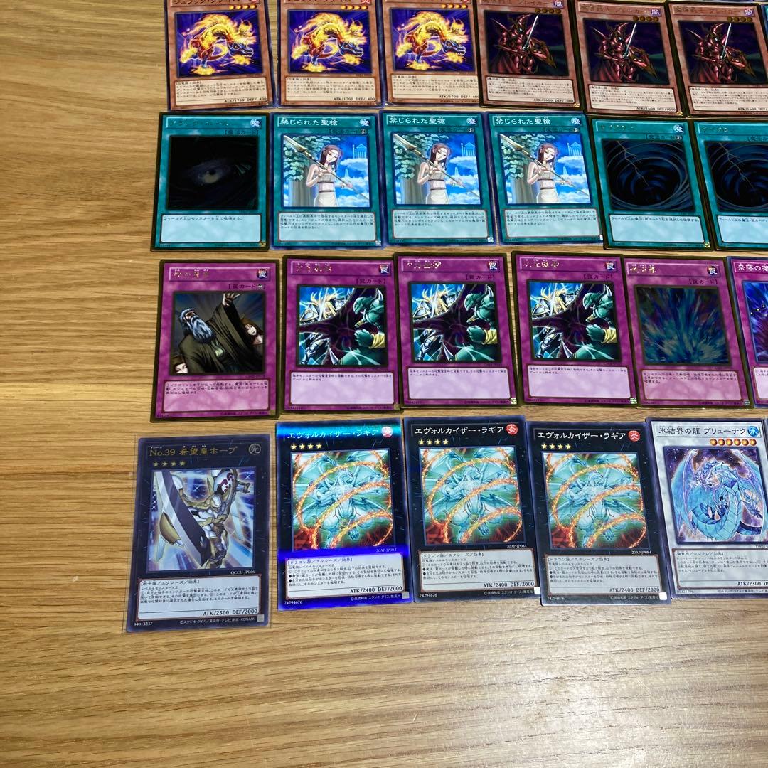 1103 兎ラギア デッキ 格安 優勝構築 - メルカリ