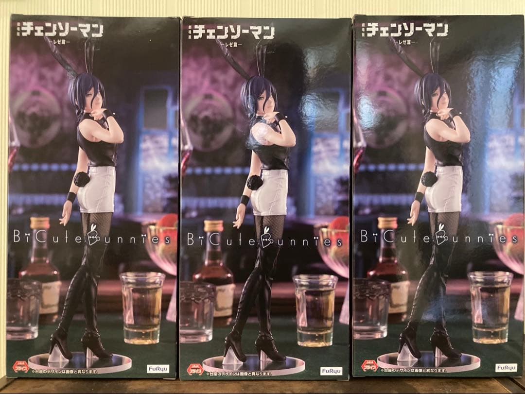 劇場版チェンソーマン レゼ篇BiCute Bunnies Figureレゼ３個