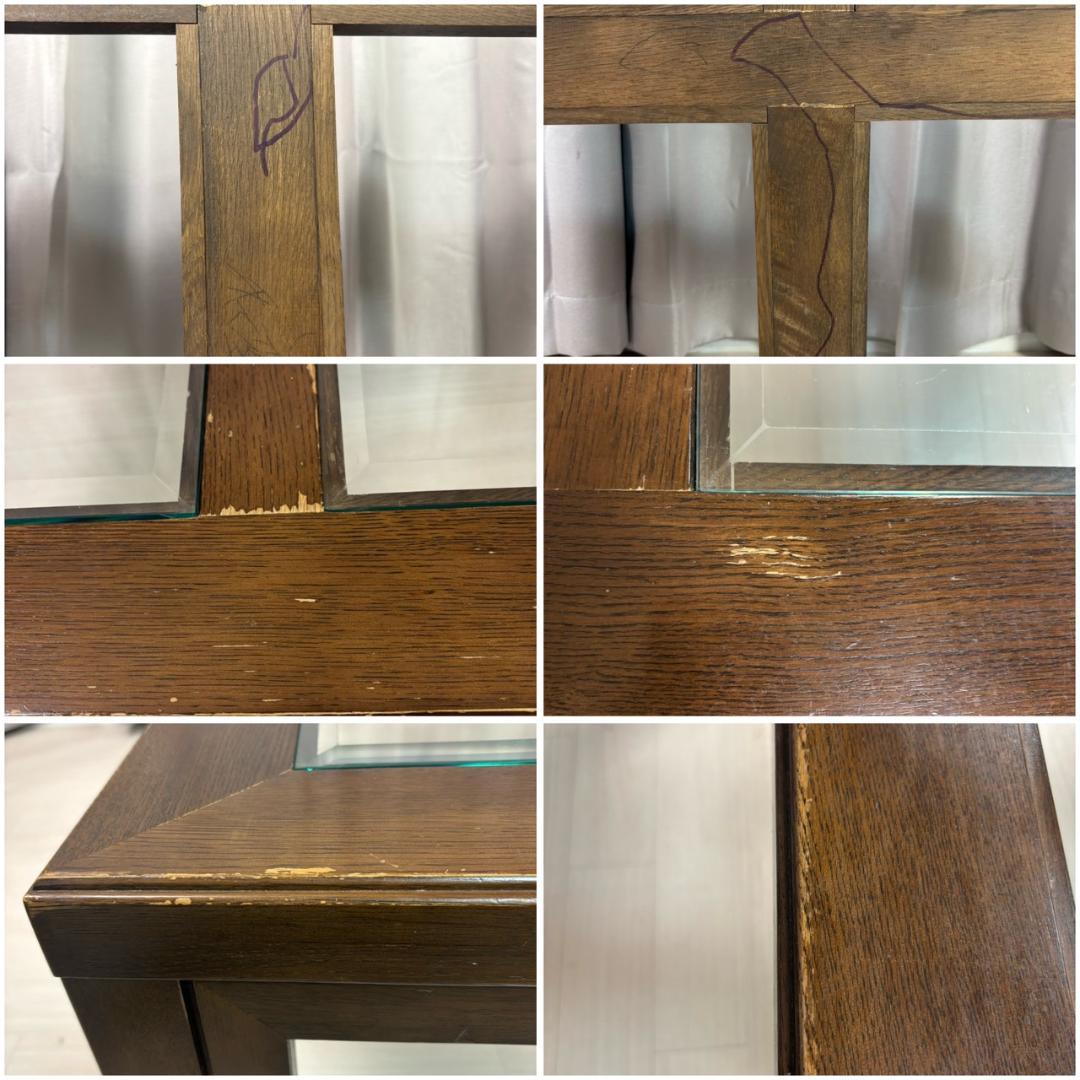 カリモク　ドマーニ　ガラス　ローテーブル