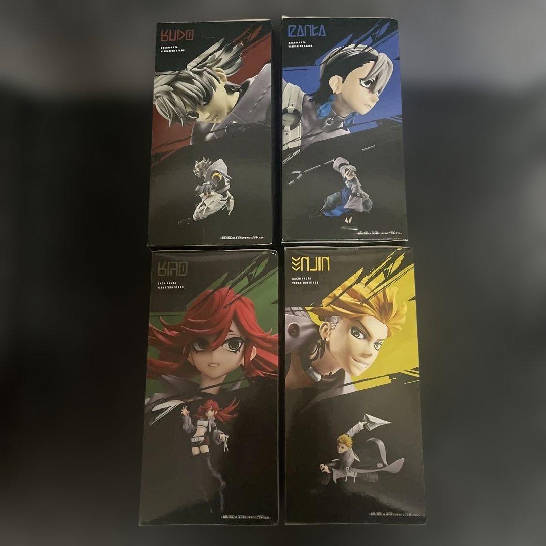 ガチアクタ VIBRATION STARS ザンカ ルド エンジン リヨウ 4種