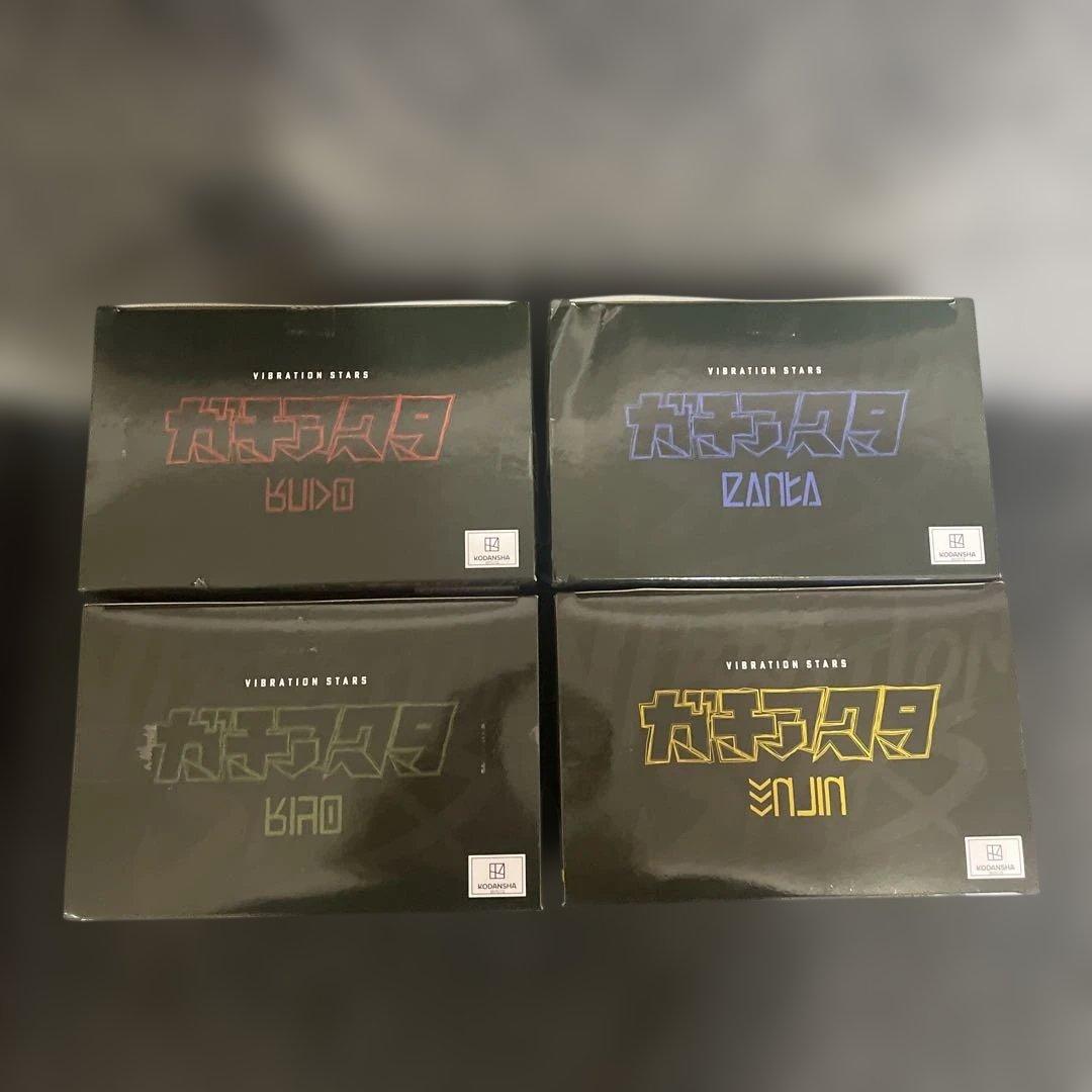 ガチアクタ VIBRATION STARS ザンカ ルド エンジン リヨウ 4種