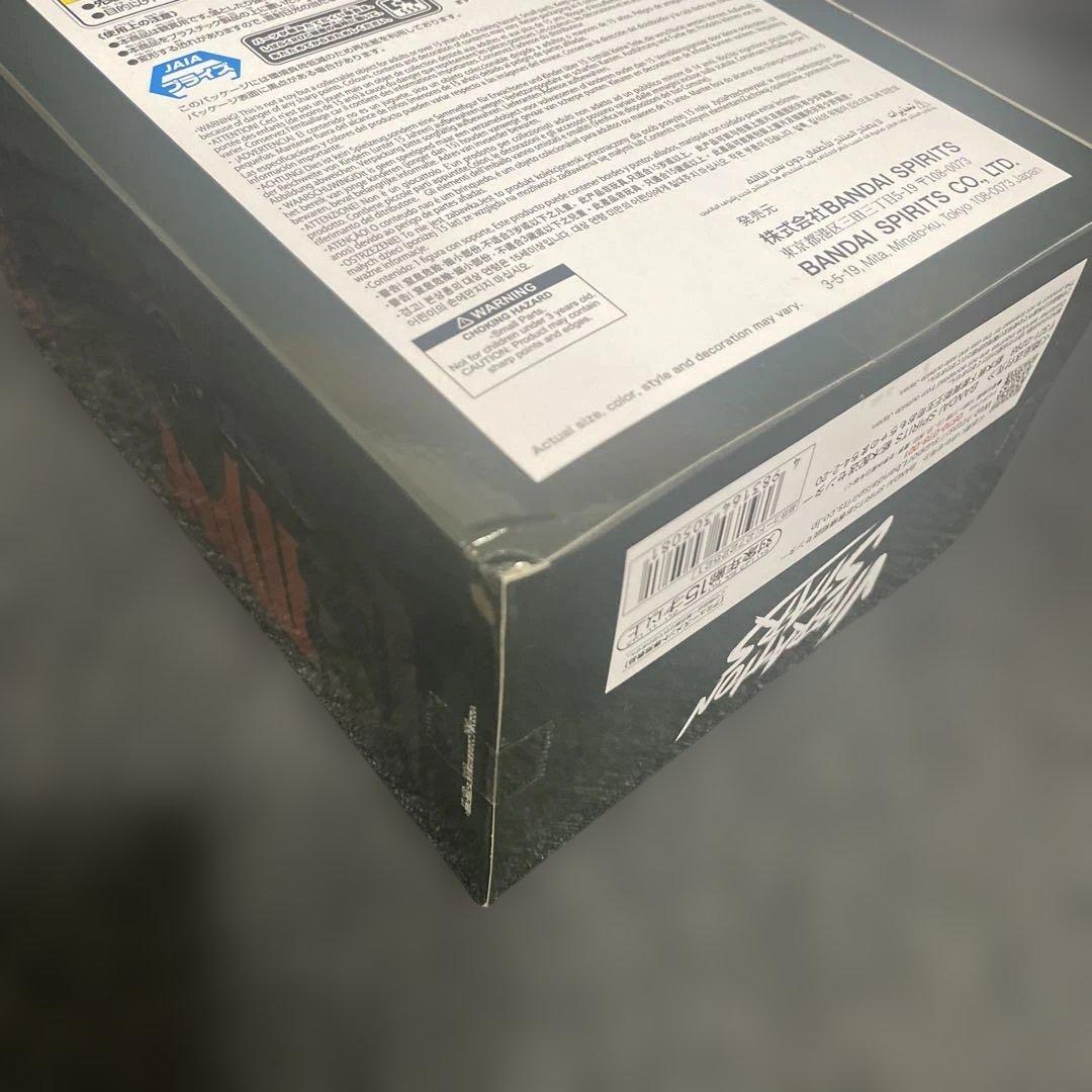 ガチアクタ VIBRATION STARS ザンカ ルド エンジン リヨウ 4種