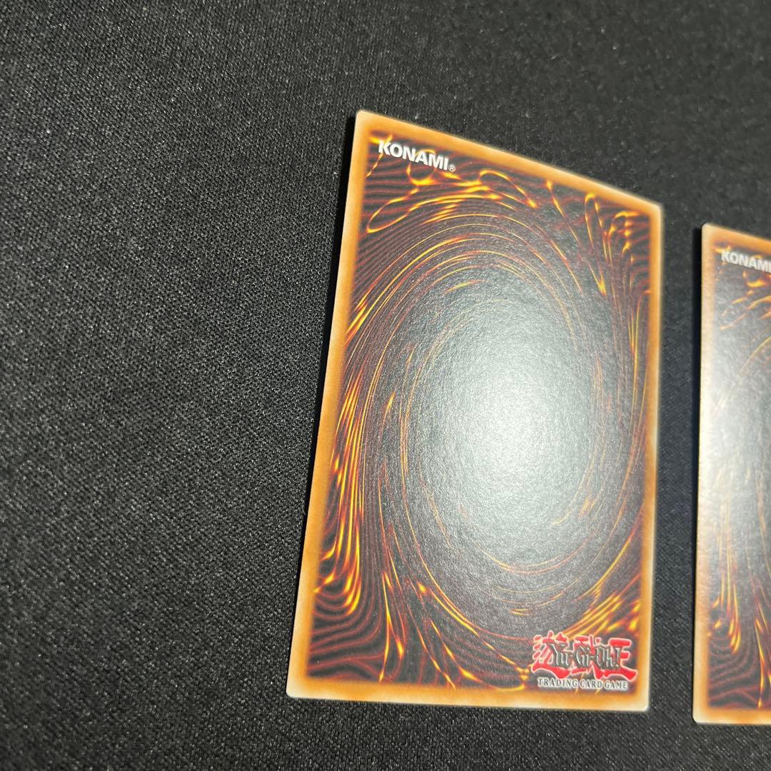 宵星の機神 ディンギルス 英語版 レリーフ 2枚 遊戯王 - メルカリ