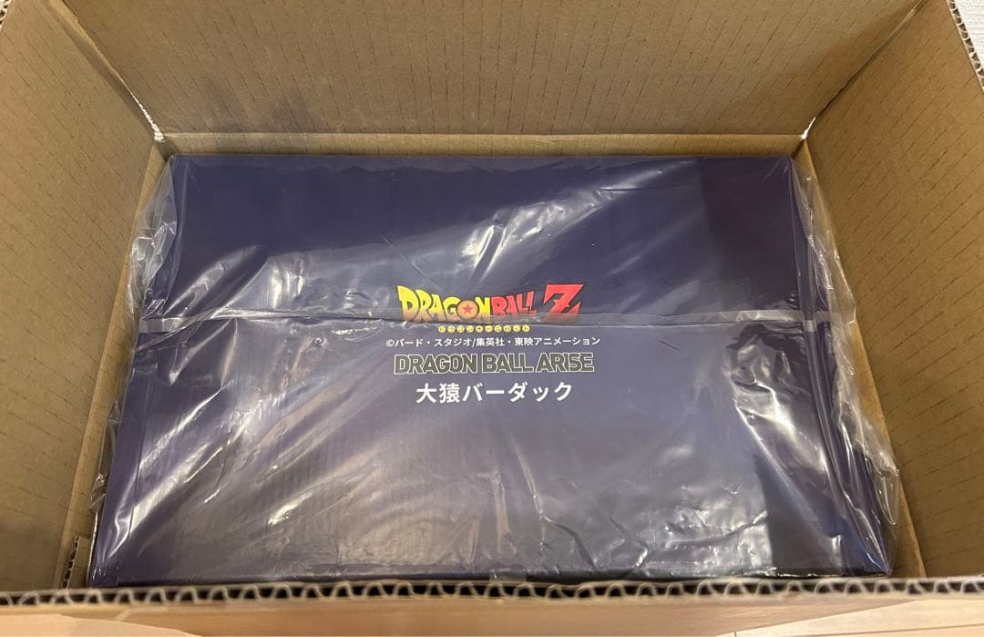 アライズ 大猿バーダック セリパ 特典付き 未開封 - メルカリ