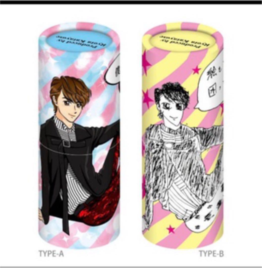 GENERATIONS 片寄涼太 メンプロセット - メルカリ