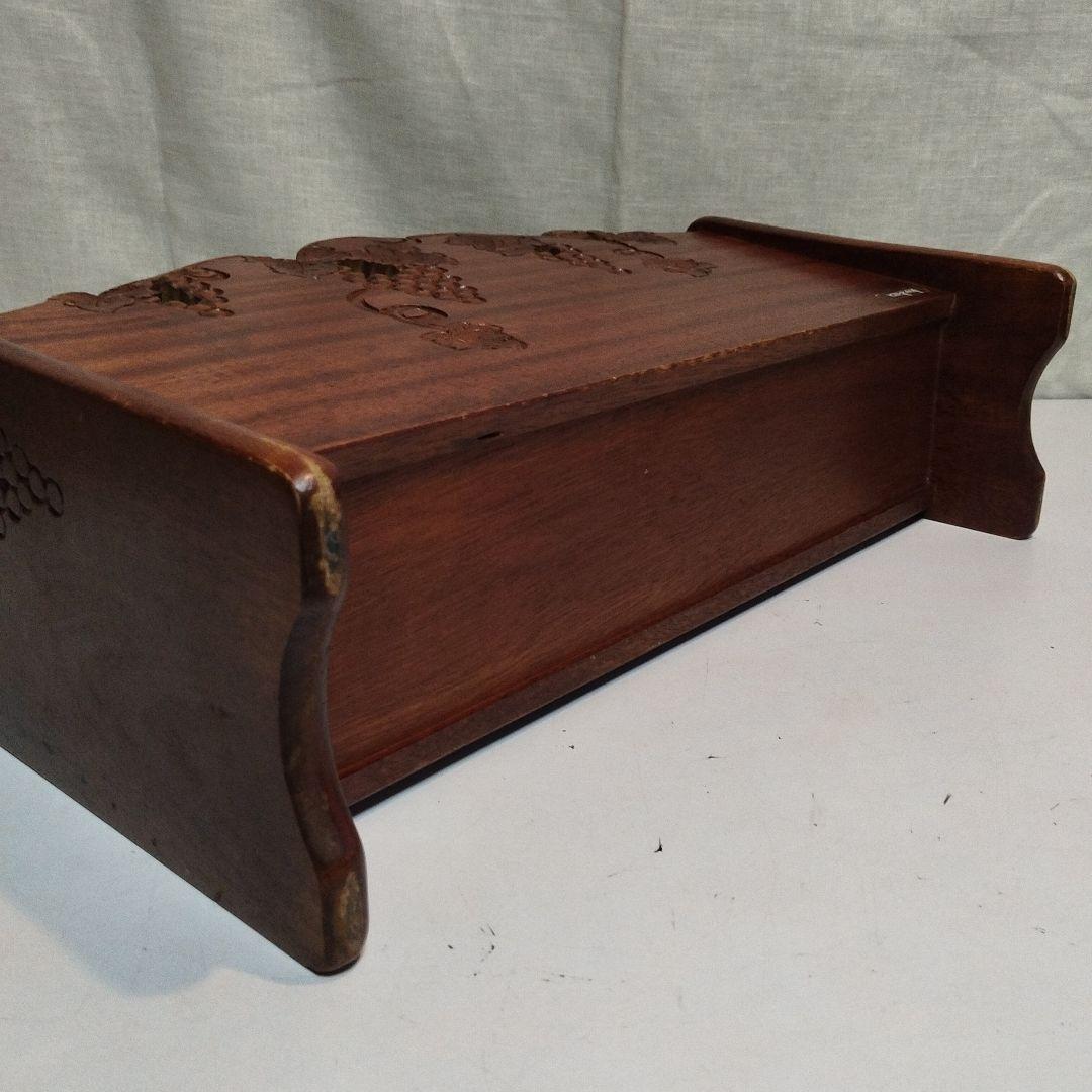 昭和の家具　葡萄(ぶどう)　　　　　　　　マガジンラック　吉川家具